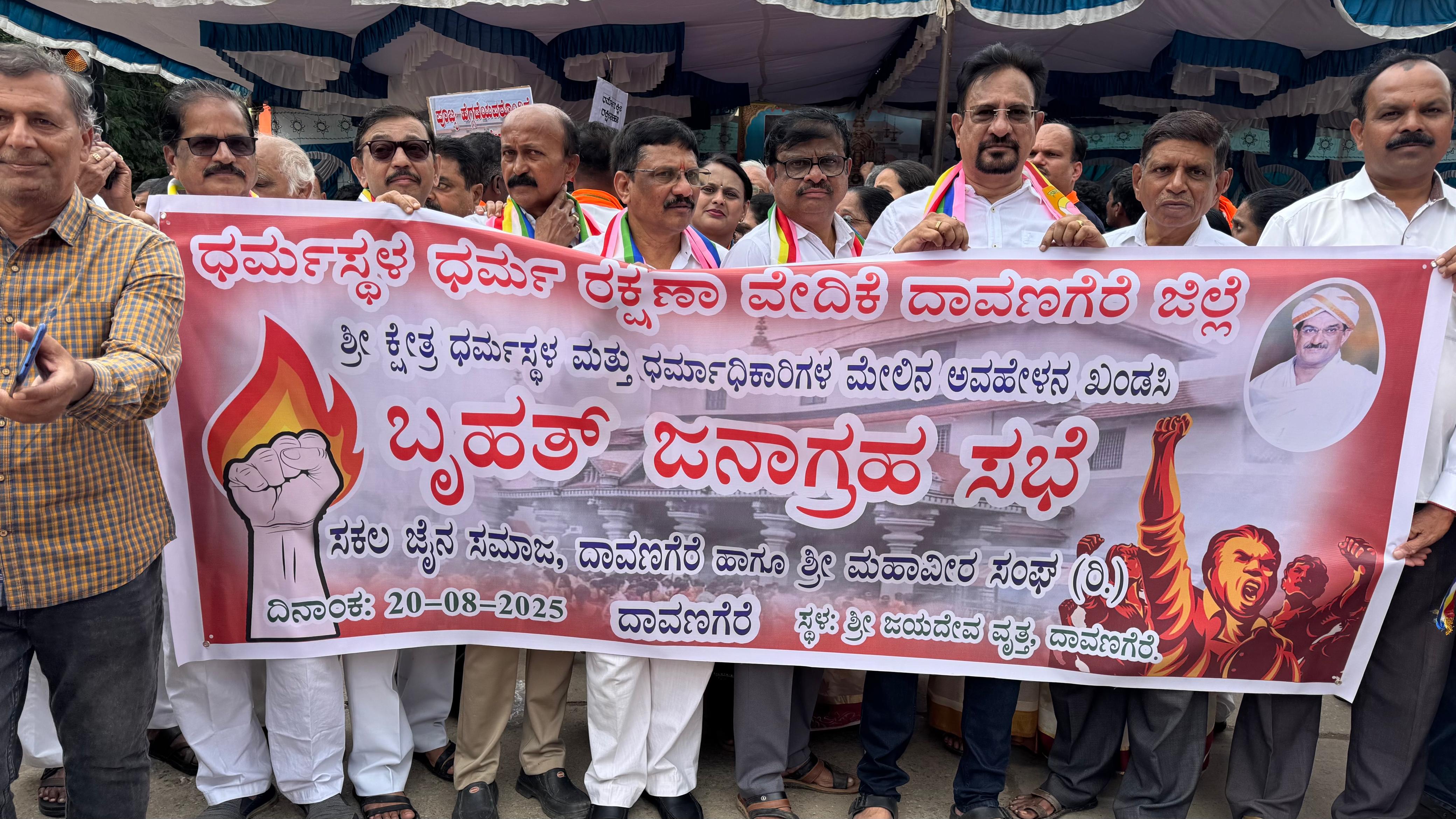 ಪ್ರತಿಭಟನೆಯ ಕ್ಷಣಗಳು…