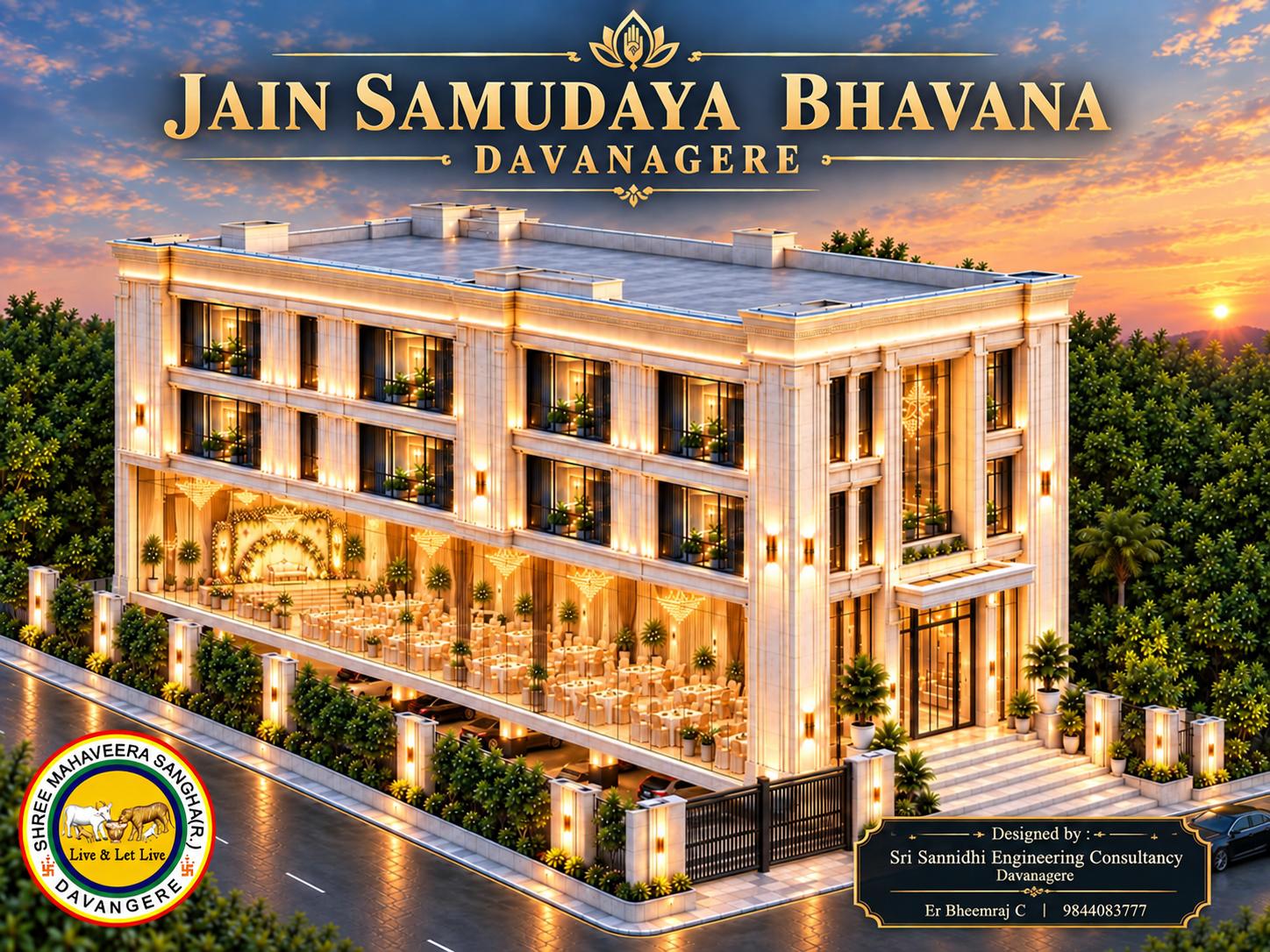 ಶ್ರೀ ಮಹಾವೀರ ಸಂಘದ ಜೈನ ಸಮುದಾಯ ಭವನದ ಕಾಲ್ಪನಿಕ ನಕ್ಷೆ